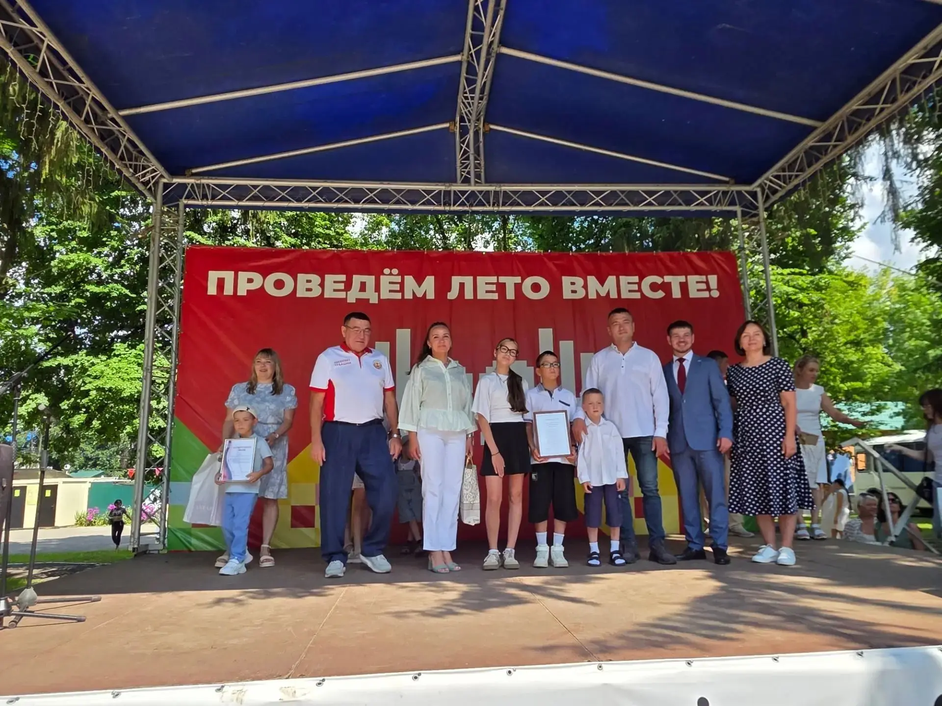 11 июля в Ленинском районе состоялось торжественное награждение победителей районного этапа республи