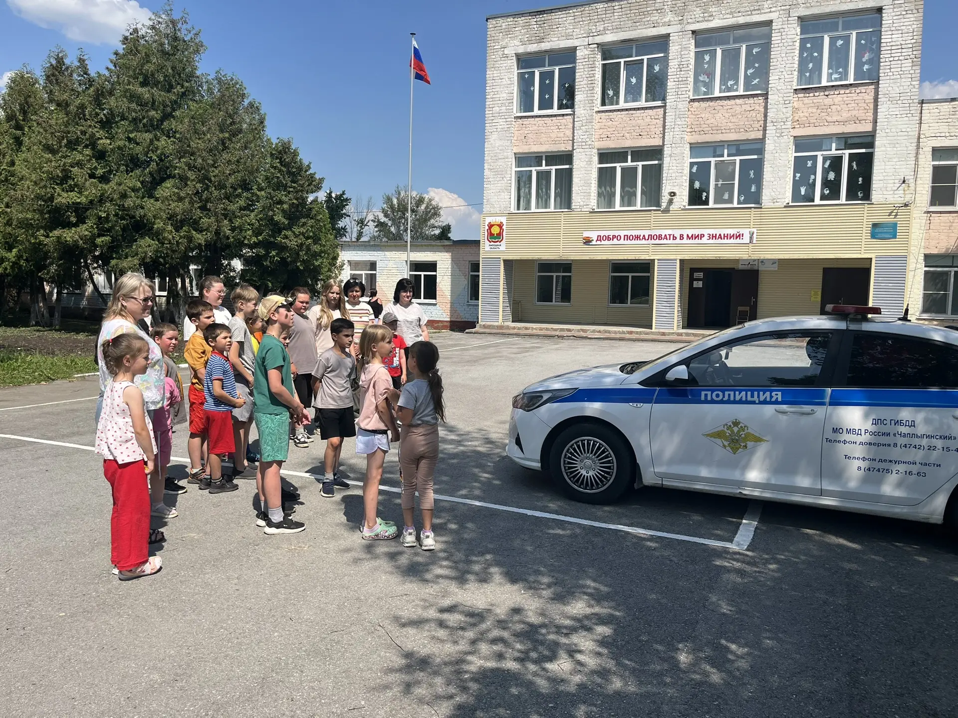 🚦 В гостях у школы — стражи порядка!

Сегодня нашу школу посетили сотрудники Госавтоинспекции — Пан