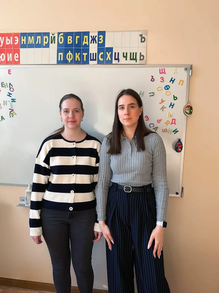 📖 Студенты кафедры логопедии провели профориентационную встречу для учащихся ГБОУ СОШ №322.  ✏ Профо