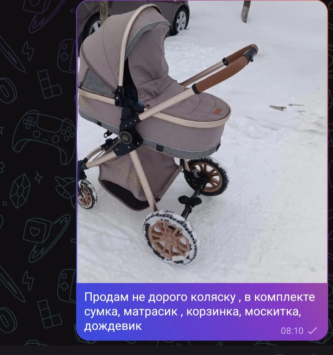 Продам коляску 89228719255
