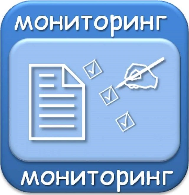 #ДетскийСад_Клеверок