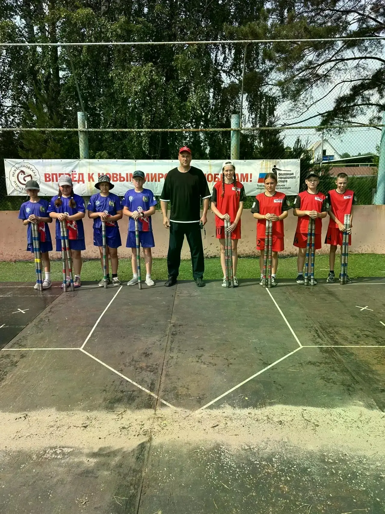 В самом разгаре летняя Спартакиада школьников🤩🤩

В Томской области началась масштабная летняя реги