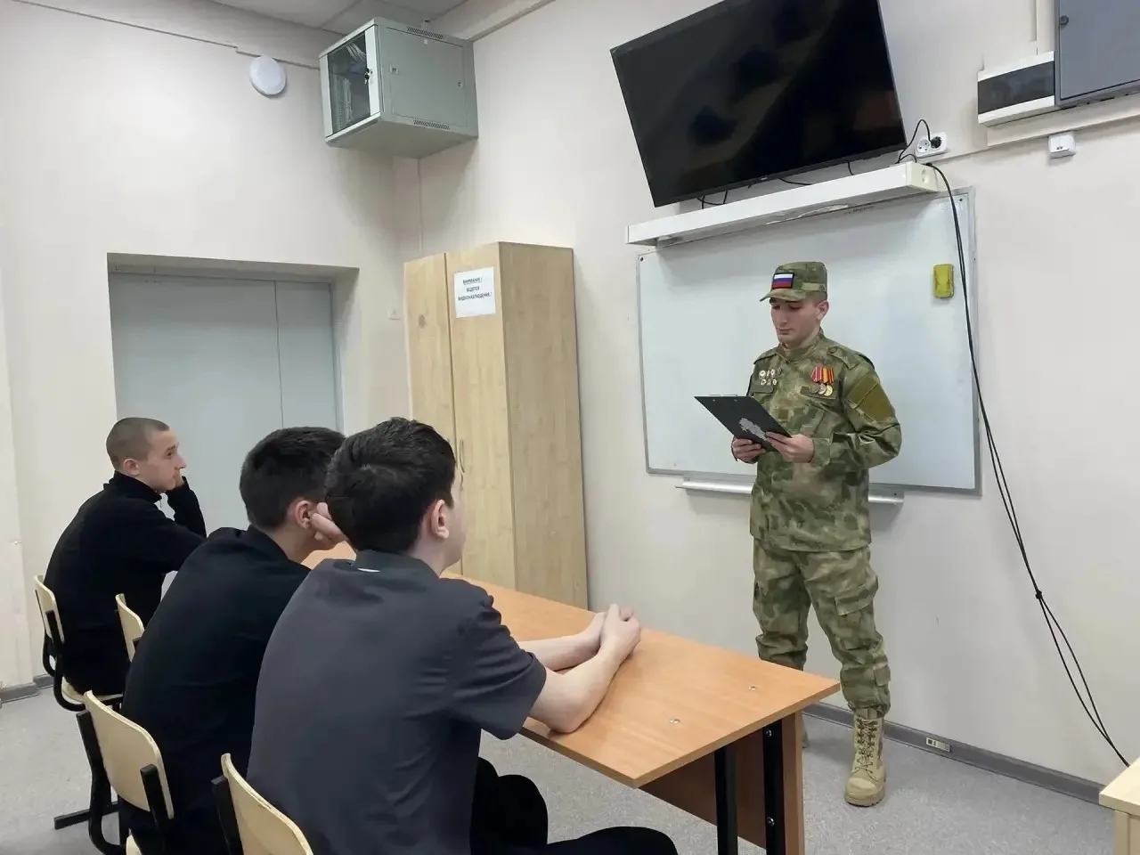 В пятницу в школе прошел мастер -класс по управлению БПЛА.