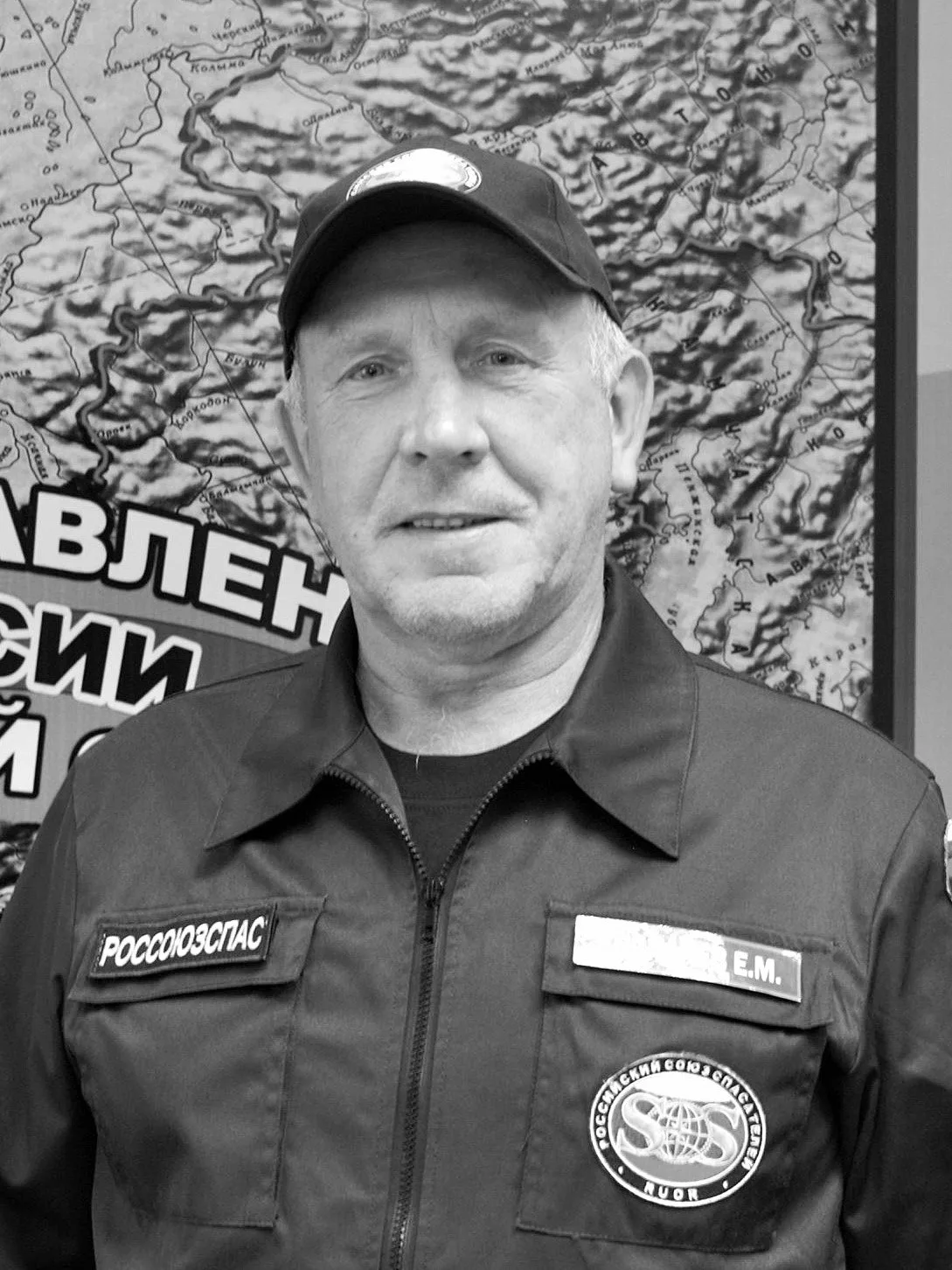 Братство спасателей с большим прискорбием сообщает о том, что 16 сентября 2026 года ушё...