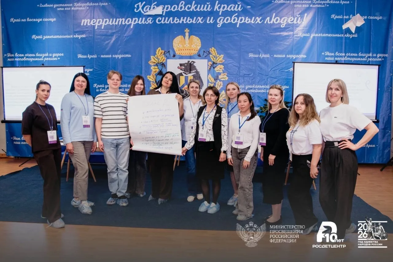 Позади ещё одна насыщенная неделя, в которой нашлось место сотворчеству, свежим идеям и...