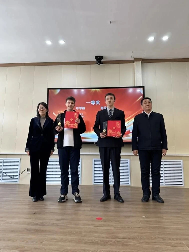 🥇 Наш ученик — лучший в Китае!  Максим Гусев, ученик школы №2 г. Дальнереченска, победил на Междунар