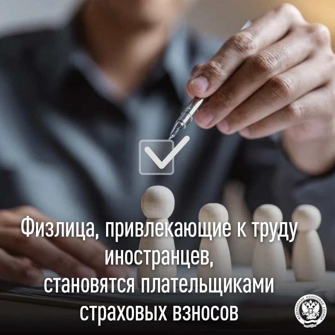 ✅В случае, когда физическое лицо (не ИП) заключает с иностранным специалистом, работающем на патенте
