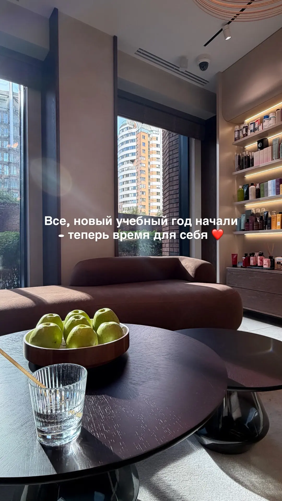 С новым учебным годом всех родителей!❤️❤️❤️❤️