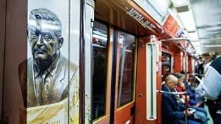 Поезд в честь юбилея МГЮА им. О.Е. Кутафина запустили в московском метро