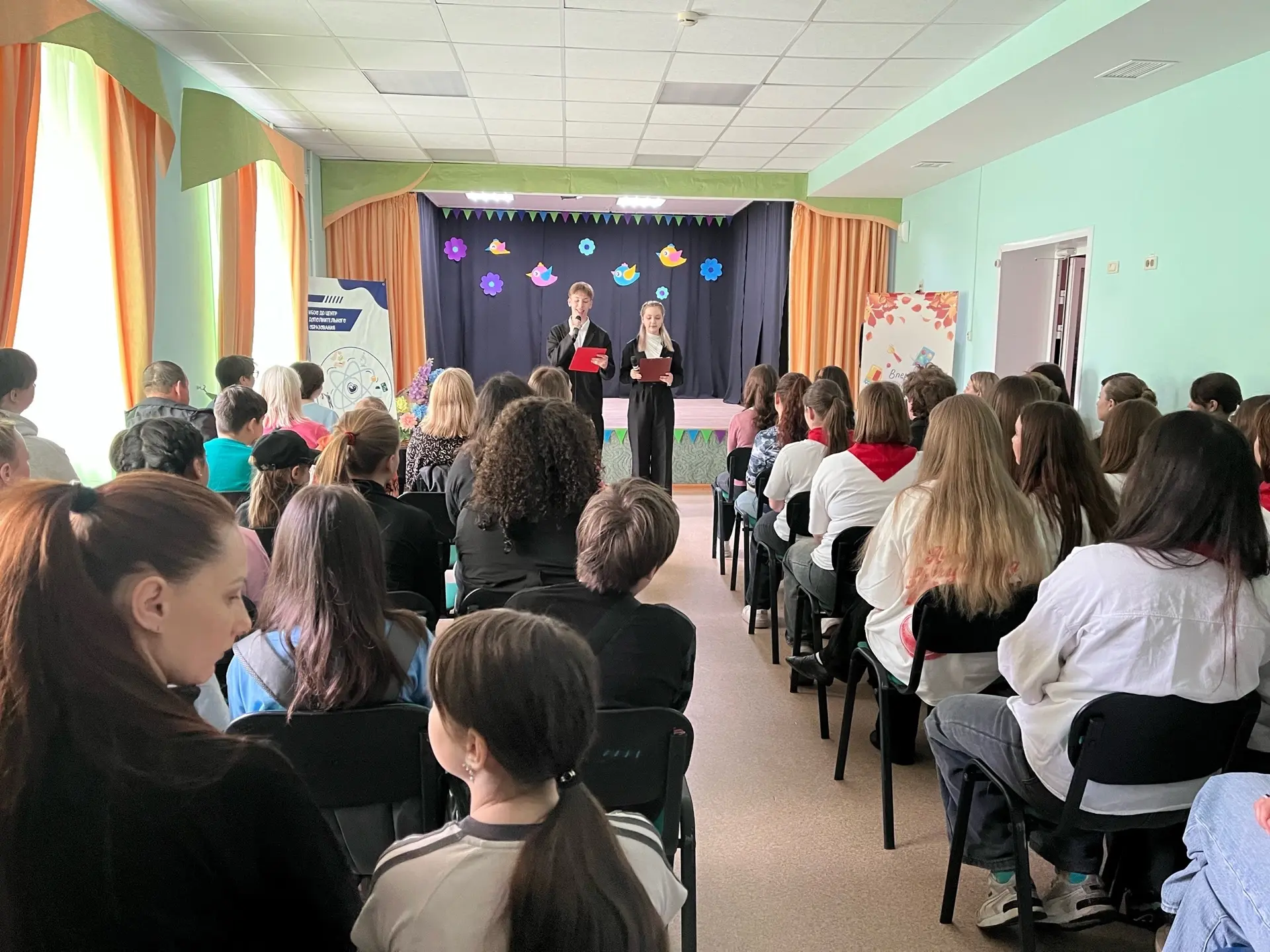 🎉 В Центре дополнительного образования прогремел концерт «Под занавес 2026»!