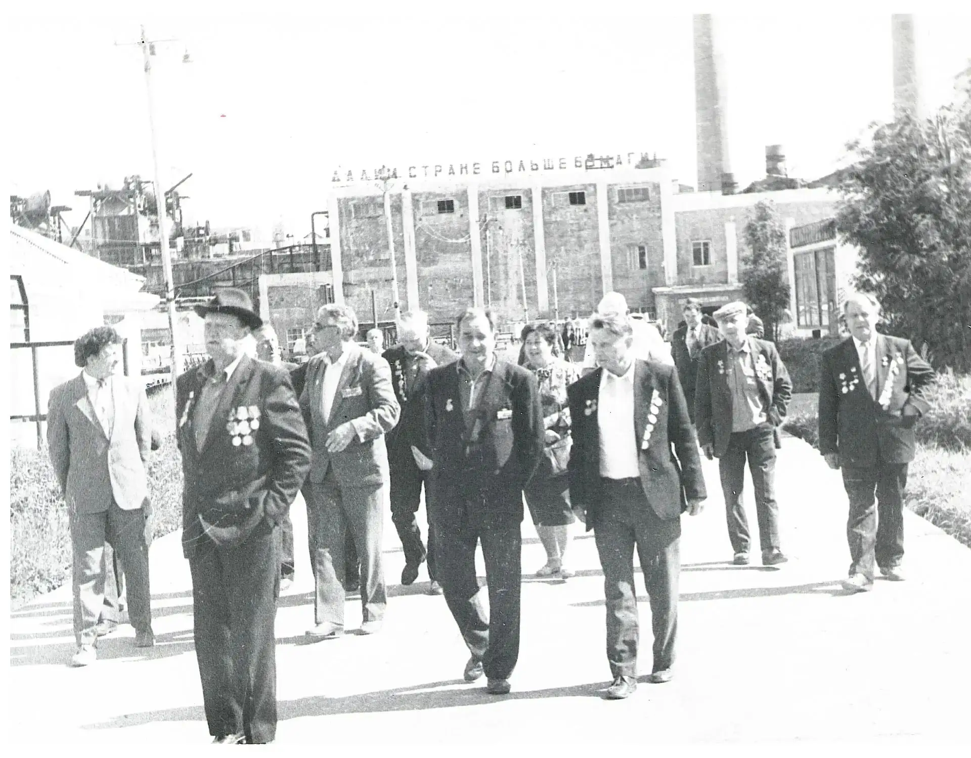 Слет передовиков производства-шахтеров. 08.10.1990г. Автор съемки Репухов Г.Н. Углегорс...