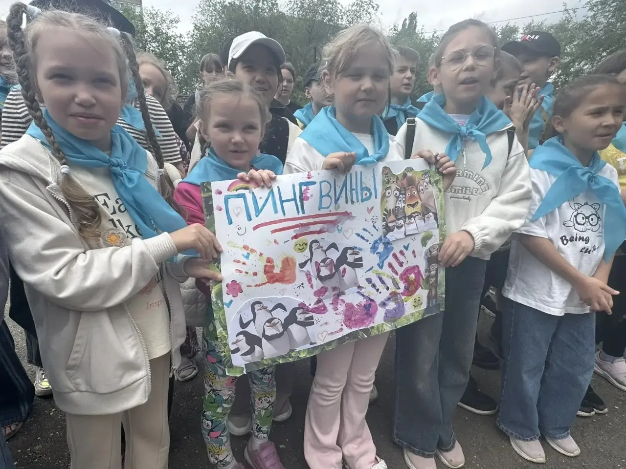 Лето начинается здесь! 🌞  Сегодня в нашей школе произошло маленькое чудо — состоялось торжественное 
