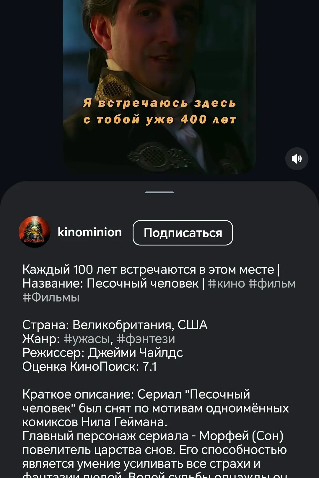 Мужчину облили кипятком и зверски убили в Питере из-за 30 тысяч рублей.