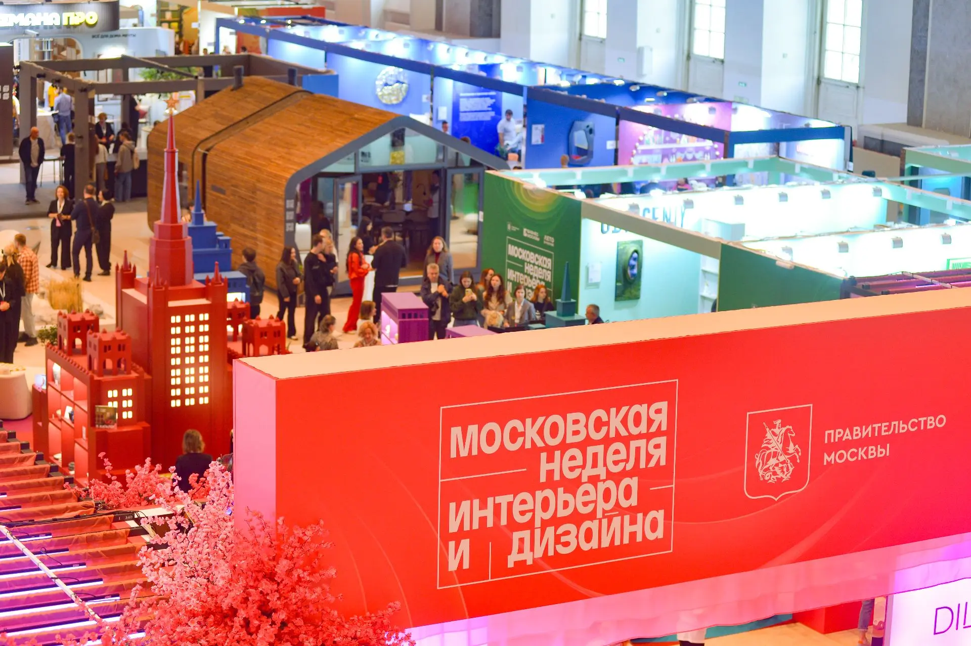 ⚡️Рекордные 1300 участников: в ЦВЗ «Манеж» открылась VIII Московская неделя интерьера и...