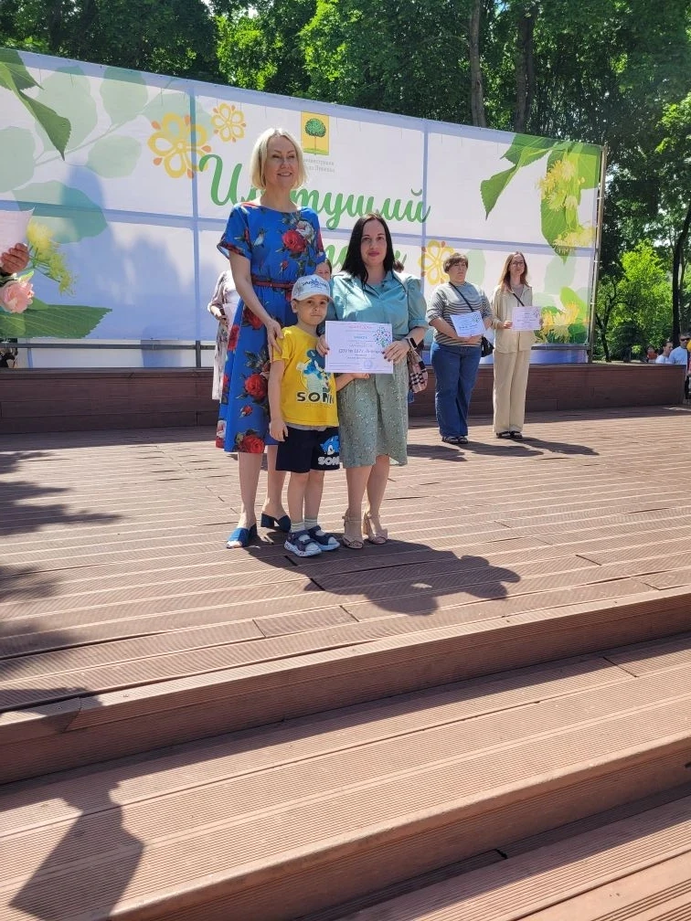 Сегодня в Быхановом саду прошло награждение: наш детский сад получил грамоту за участие в городской 