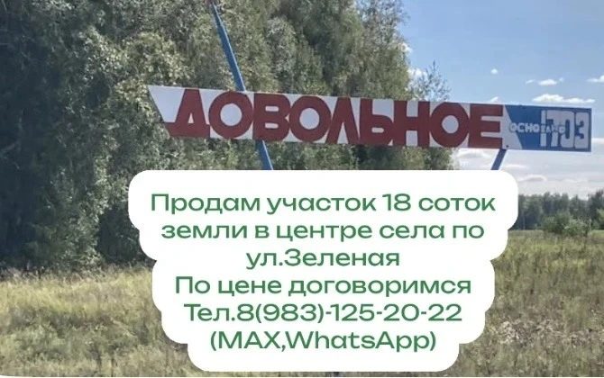 От подписчика Татьяна
