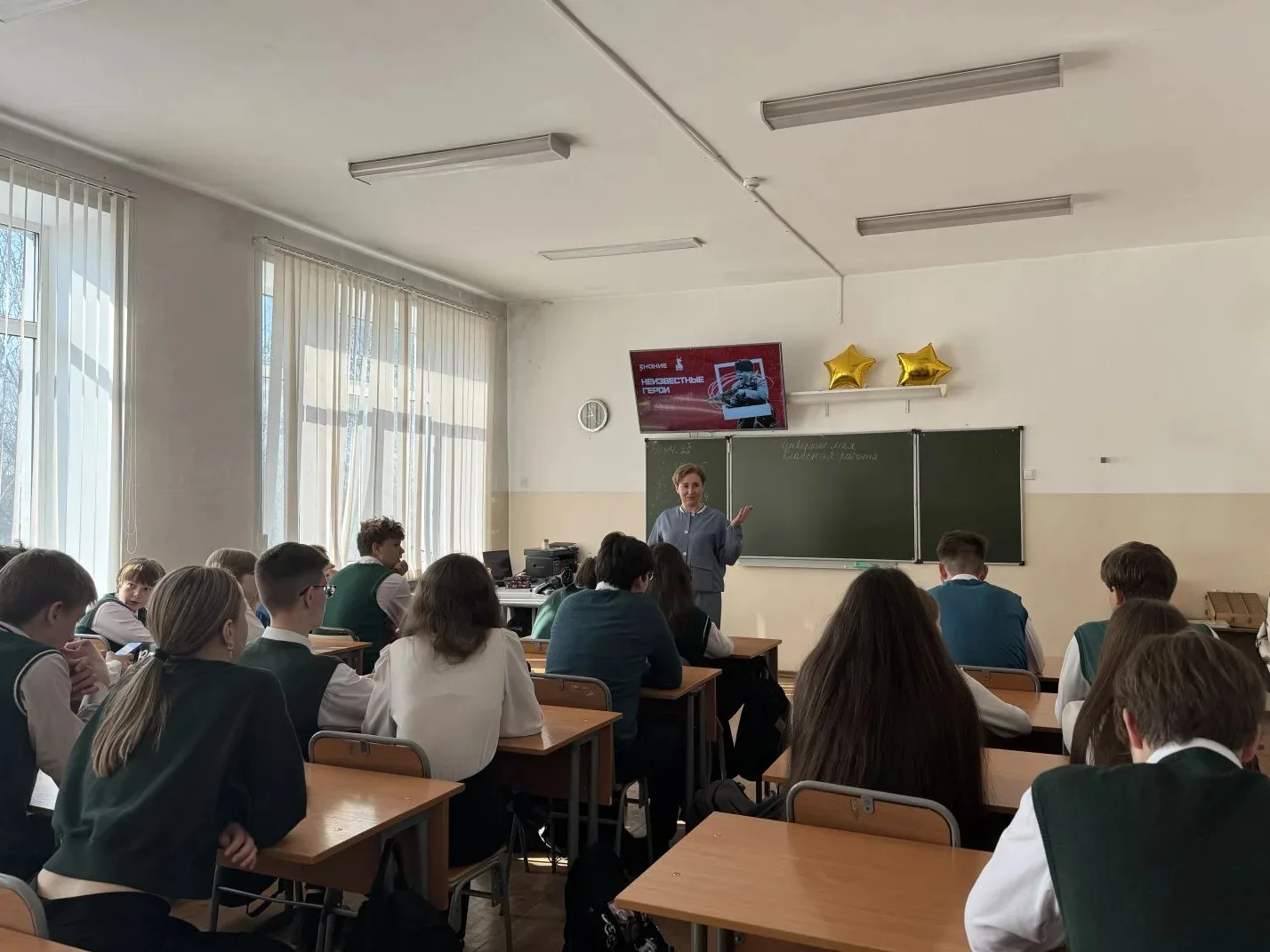 Помнить — значит знать   В преддверии 9 Мая в нашем лицее прошли особенные встречи. В гости к ученик