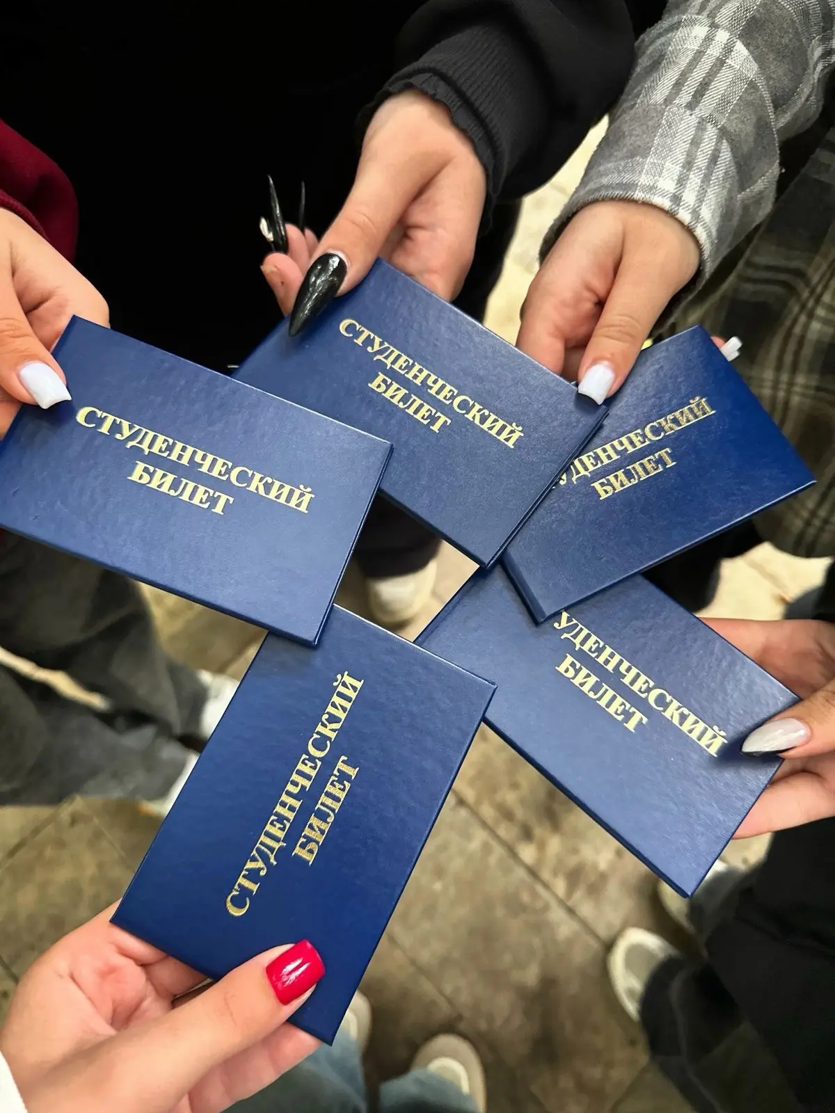 Первокурсники, подписывайтесь на чат ДРТИ!