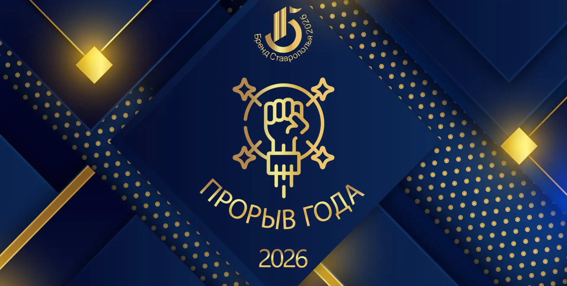 🚀 ВАШ БИЗНЕС ВЗЛЕТЕЛ ТАК ВЫСОКО, ЧТО КОНКУРЕНТЫ ЗАВИДУЮТ?