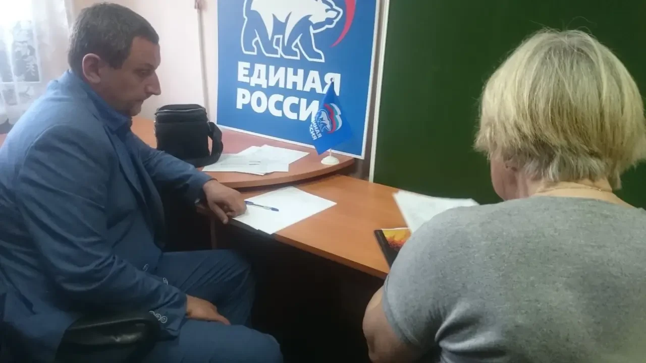 В рамках Всероссийского Единого дня оказания бесплатной юридической помощи местная обще...