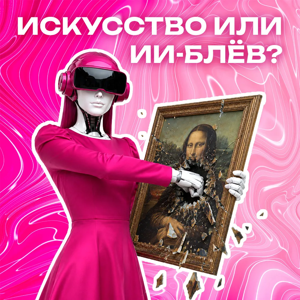 💎 Дизайнеры активно используют в работе нейросети, и по этому поводу не утихает горени...