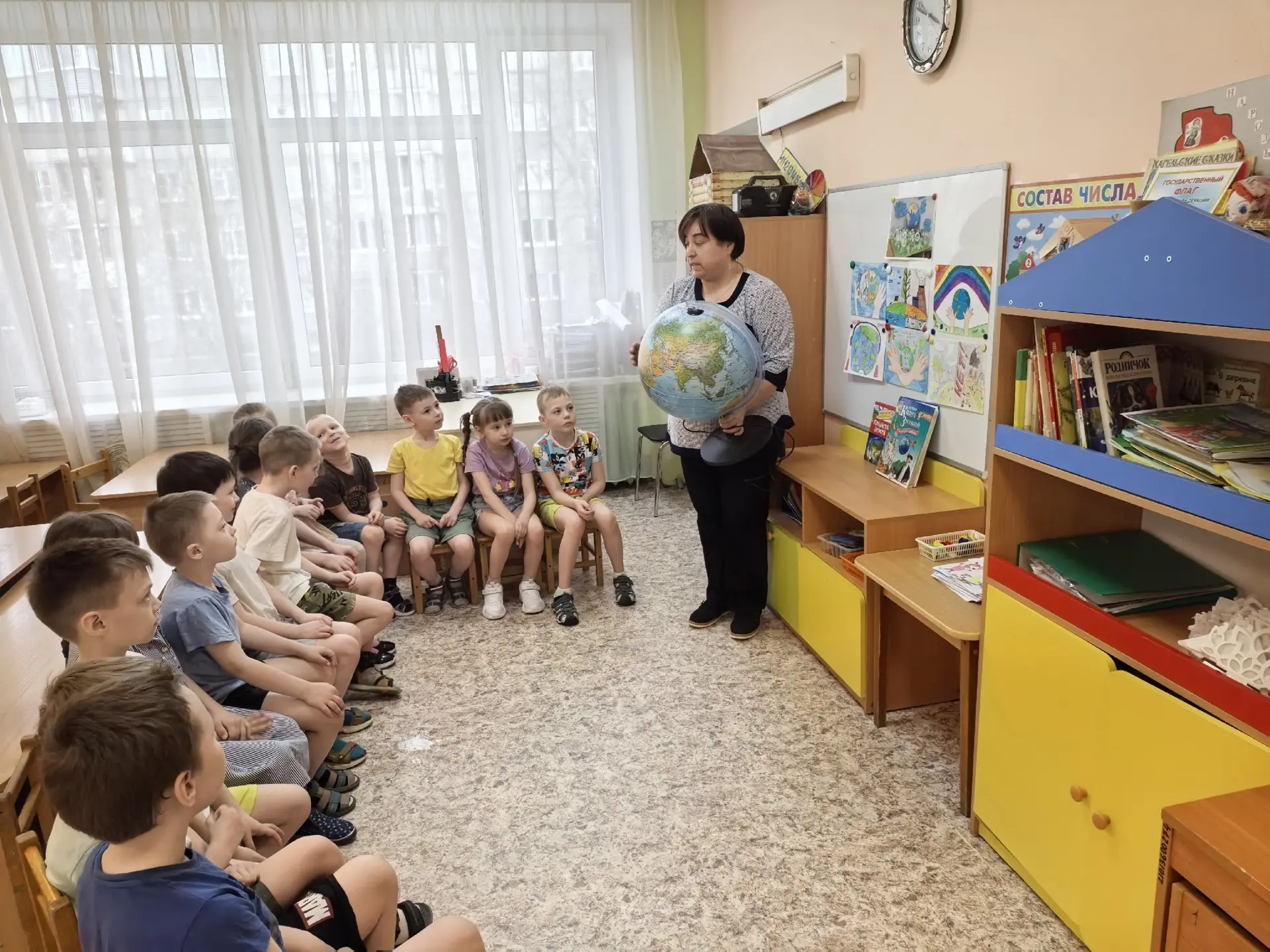ДЕНЬ ЗЕМЛИ