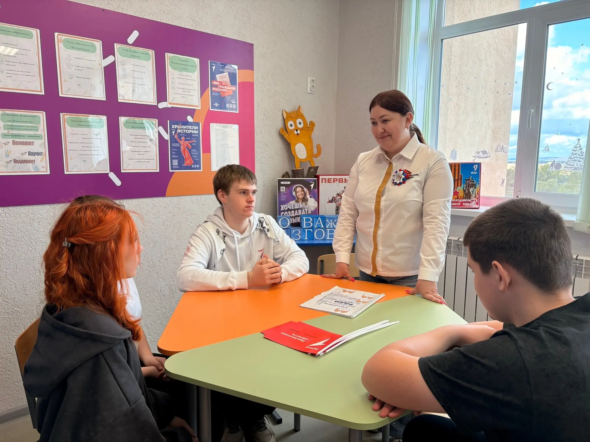 👉 Сегодня состоялось очередное заседание ученического самоуправления нашей школы, на к...