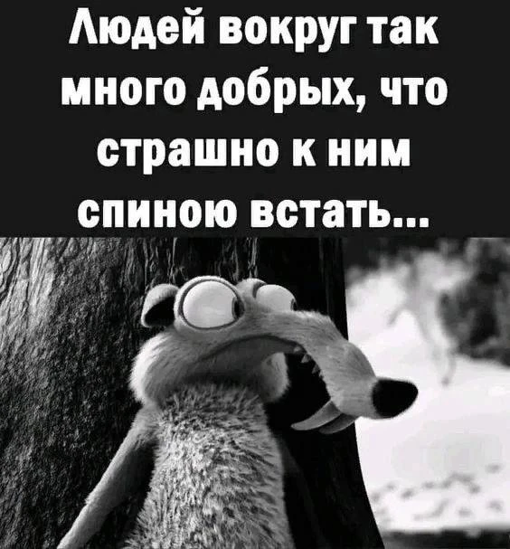 👉Юмористка