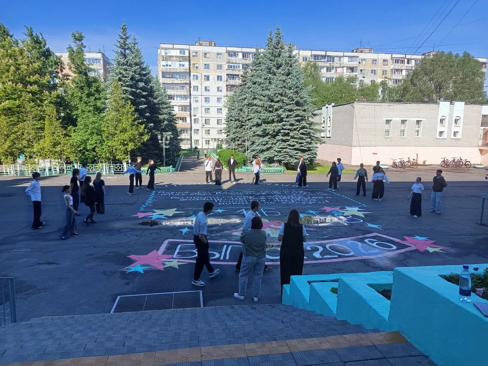 🎓 Вот и всё! Последняя учебная неделя для наших выпускников завершена! Уже завтра для наших ребят пр