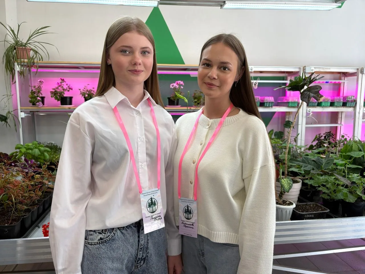КОНКУРС ЮНЫХ ЛЕСОВОДОВ 🌳