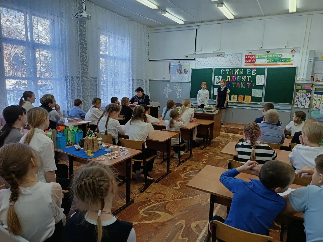 Конкурс чтецов📚