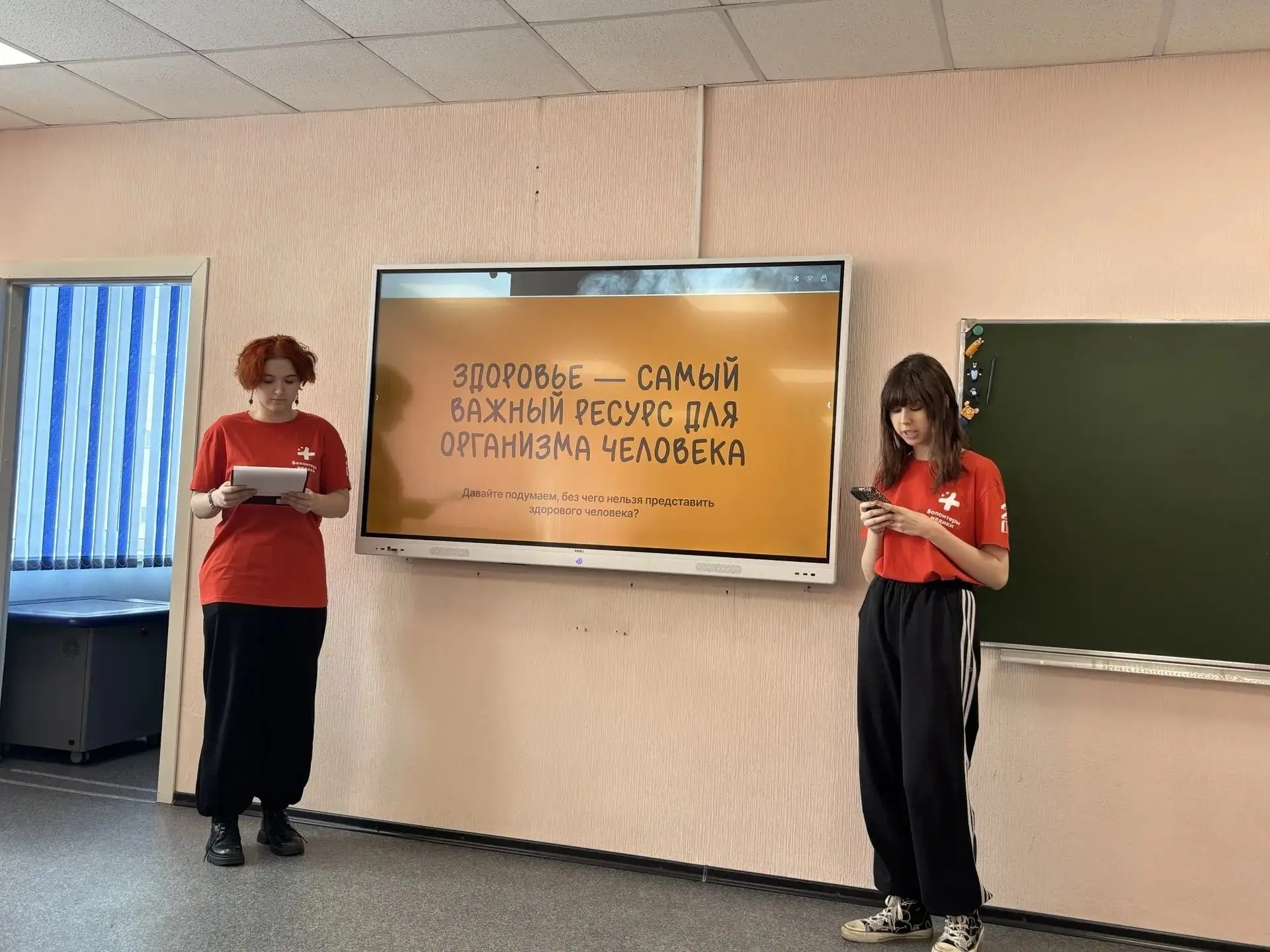 Дыши свободно! 🚭