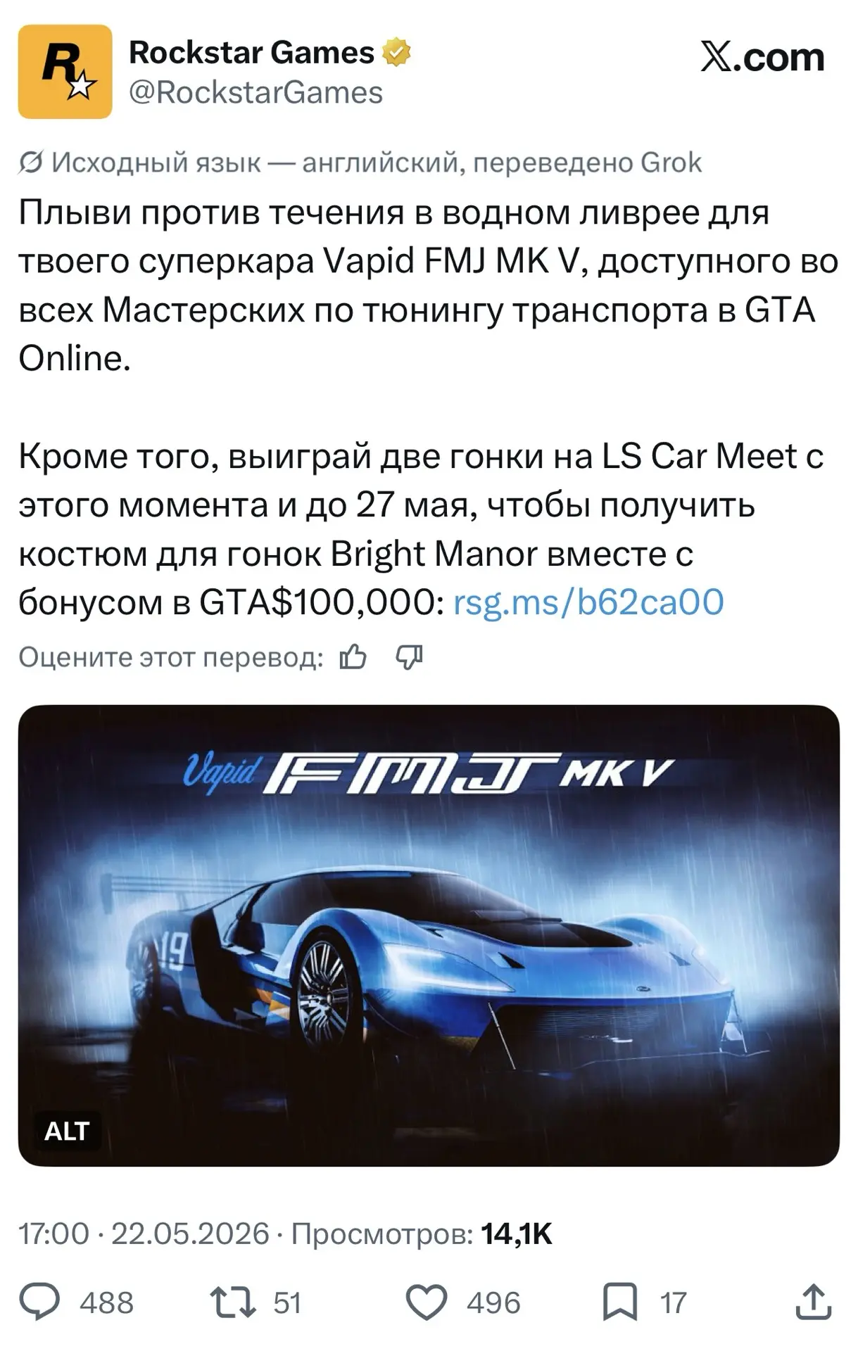 Ну вот и всё, уходим на выходные с чистой душой и совестью 😱 никакой информации, трейл...