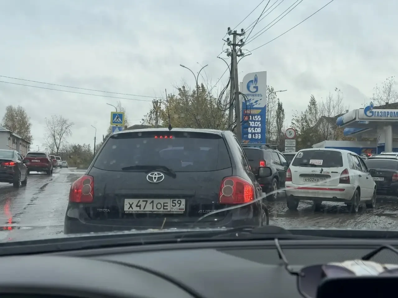 ⛽️ Краснокамск. Очередь на заправку заняла 30 минут.