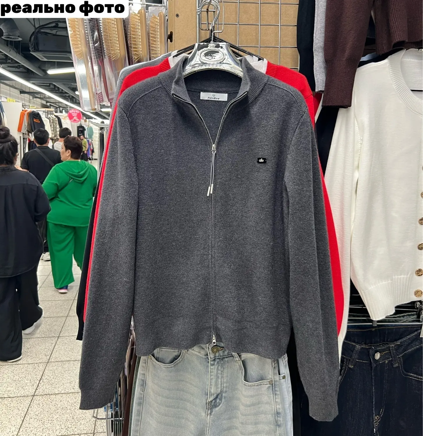 https://vk.com/photo-184814919_493515726