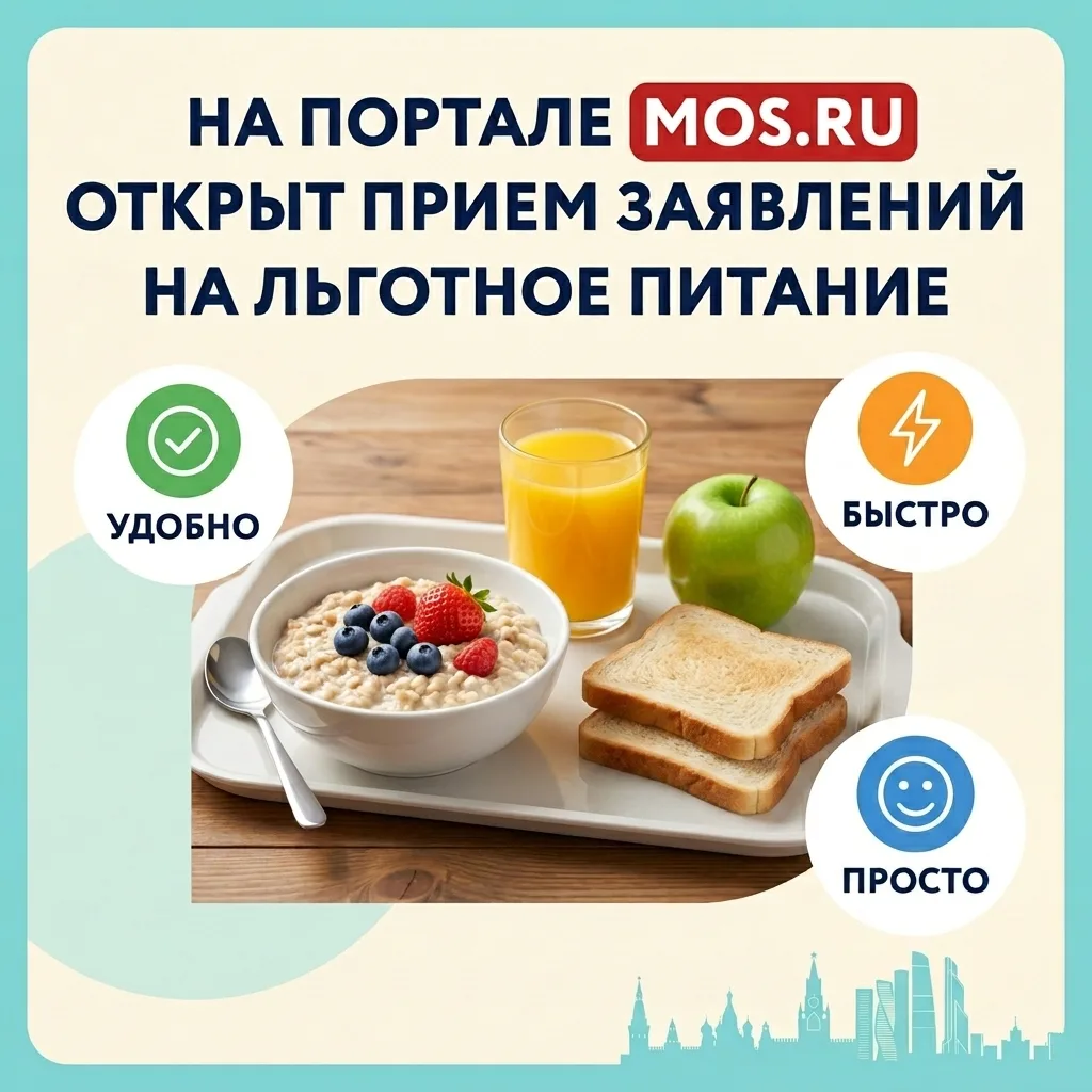 Уважаемые родители!