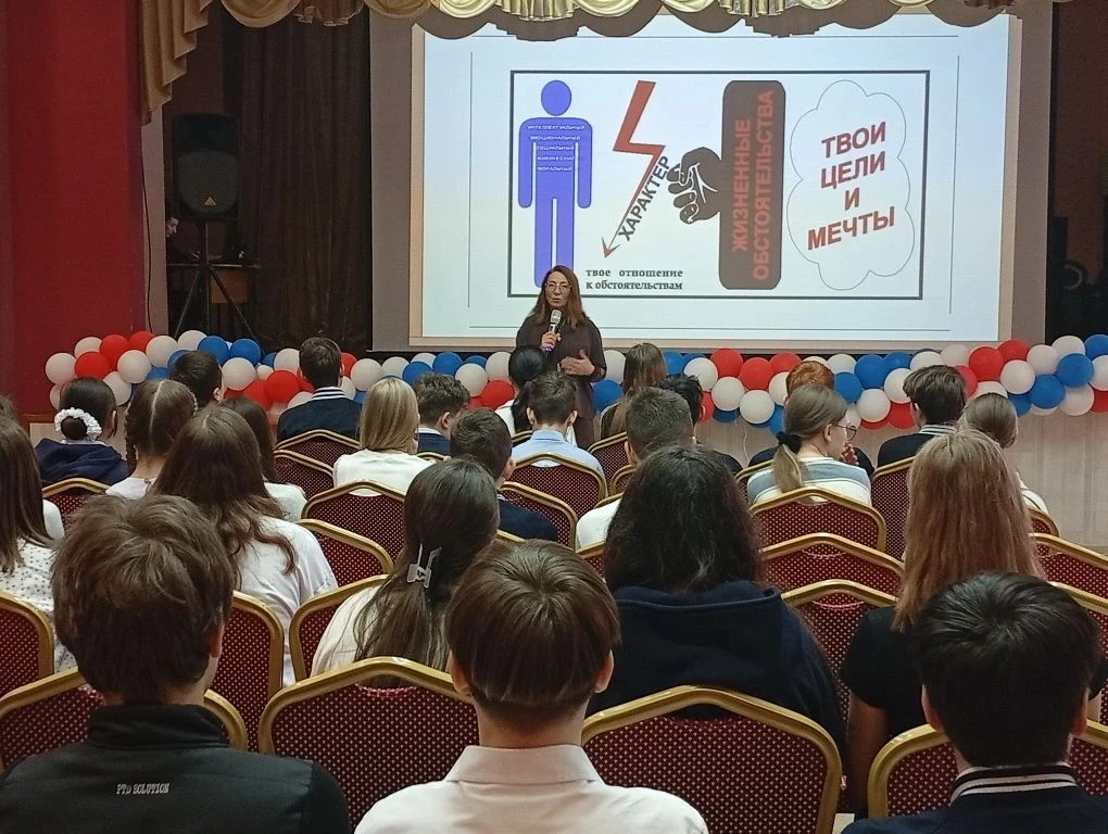 В МОБУ Гимназии №9 имени Н. Островского (1 корпус) для учащихся 7-х классов в рамках Недели правовых