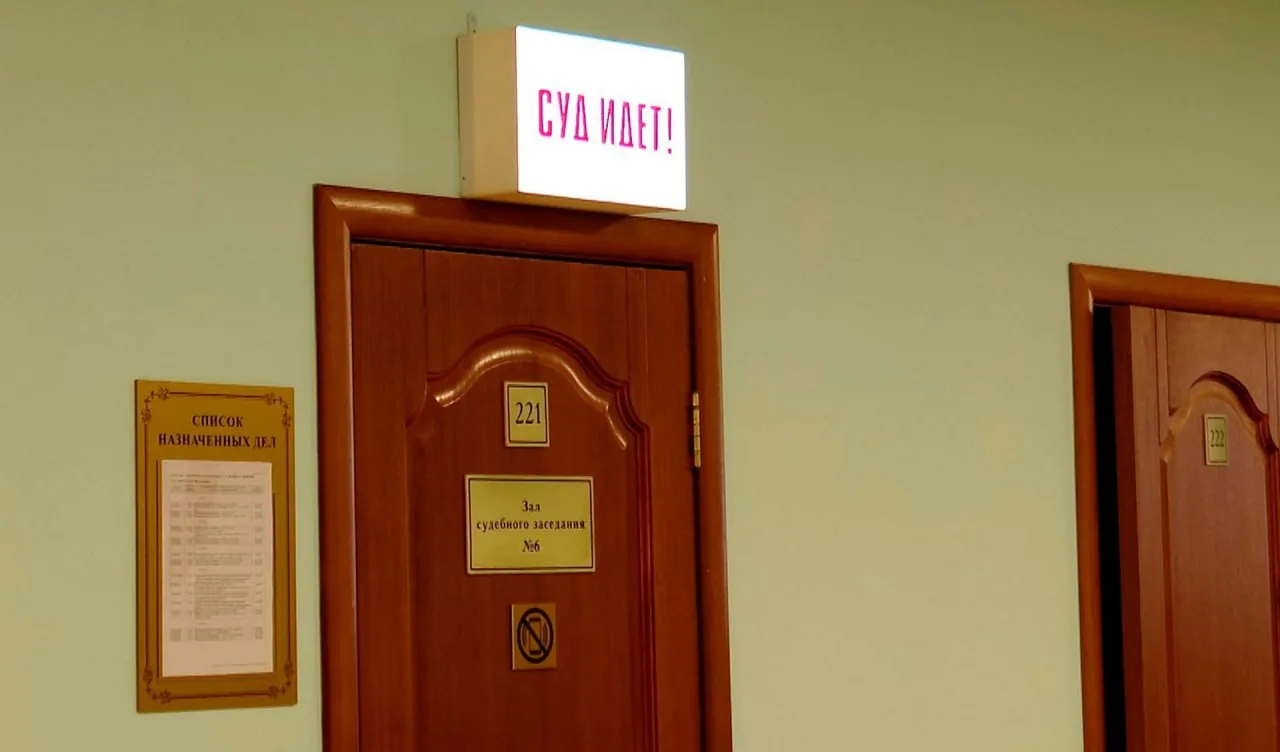 ⚖️ В Альметьевске жителя арестовали на двое суток за употребление наркотического вещества