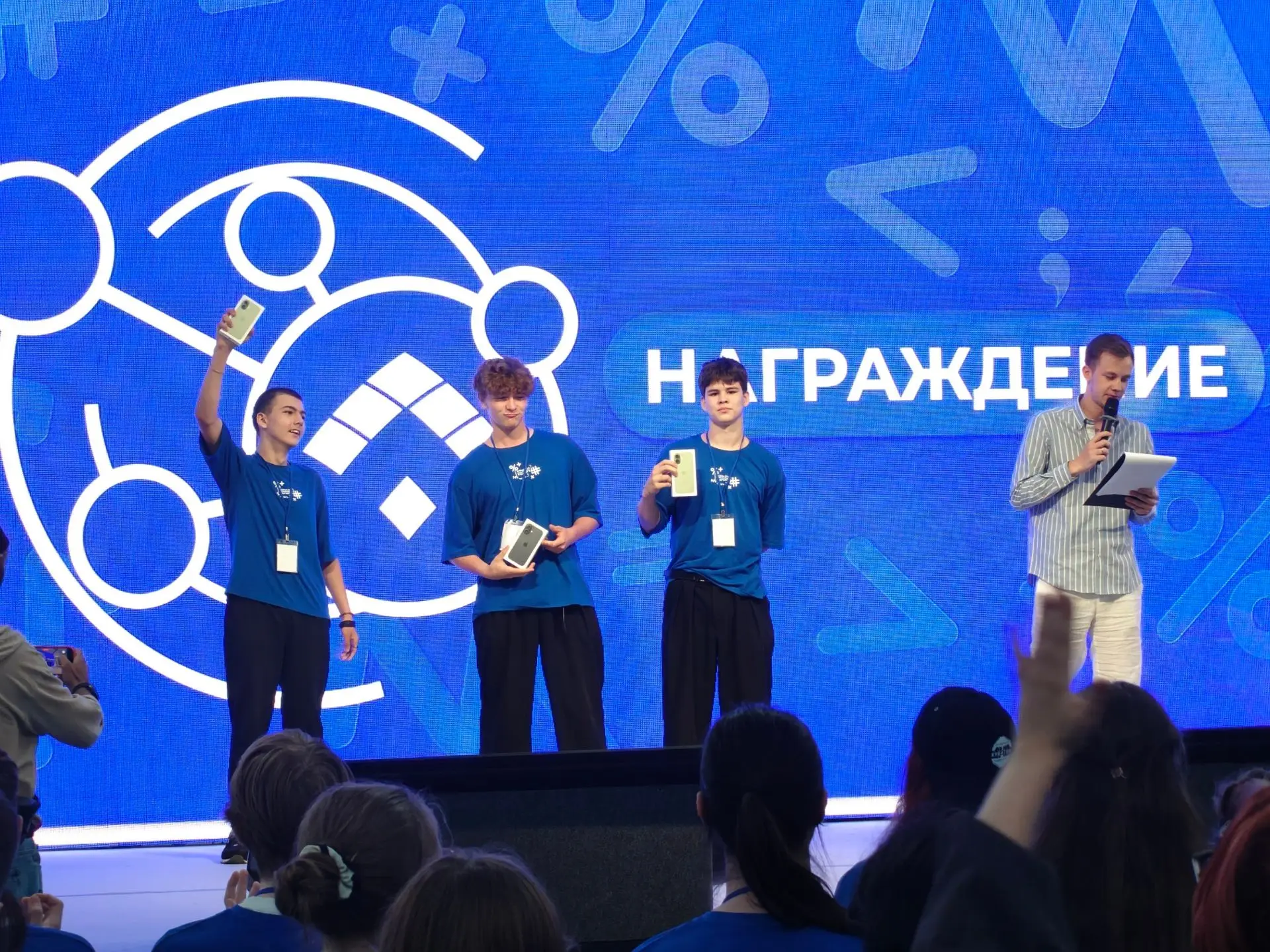 Летняя пора — не только для отдыха, но и для активного обучения и поступления! ☀️Пока многие наслажд