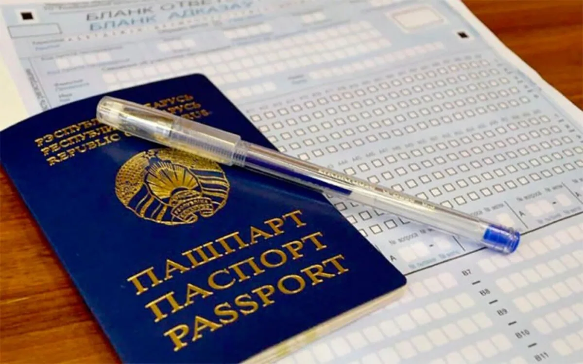 Более 10 тысяч учащихся Брестской области зарегистрировались на ЦЭ по профильным предметам