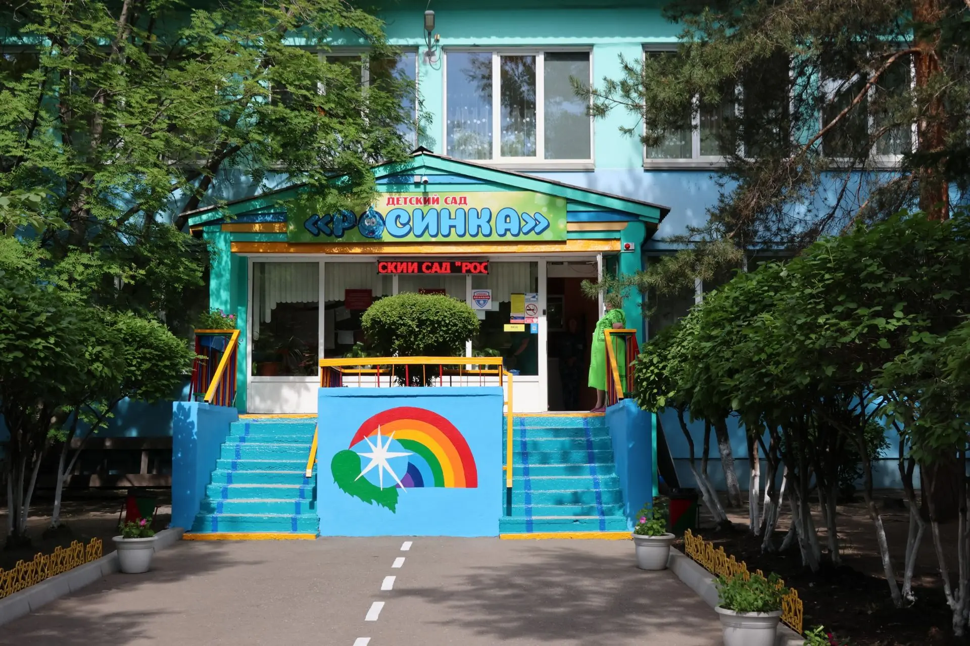 Сегодня в столице Хакасии комиссия начала комплексную проверку готовности детских садов к новому уче