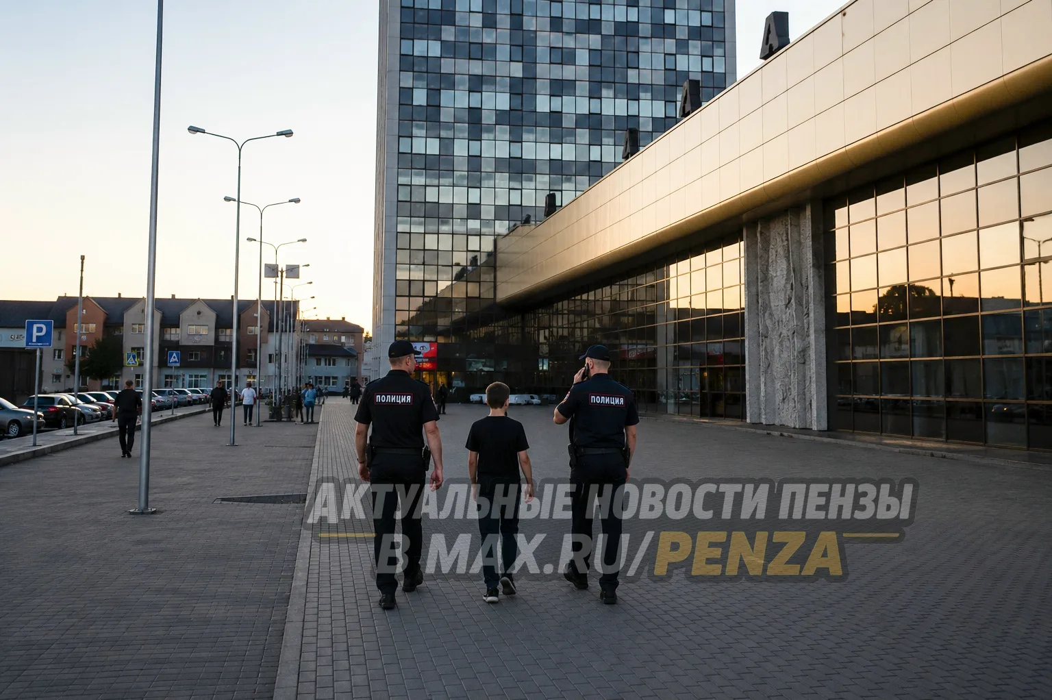 На вокзале Пенза-I нашли 13-летнего подростка из федерального розыска

Сотрудники транспортной полиц