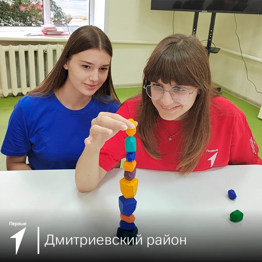 🧩 Настольные игры для ума и команды!