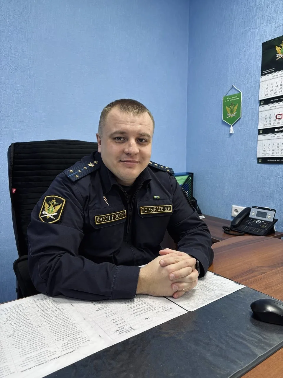 ❗️«Быть на страже — всегда»: судебный пристав Кузбасса оказал первую помощь гражданину      🔹Начальн