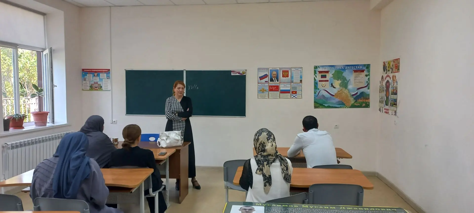 В эти дни МКОУ "Зрыхская СОШ им Героя России С.Сулейманова " проходит родительское собр...