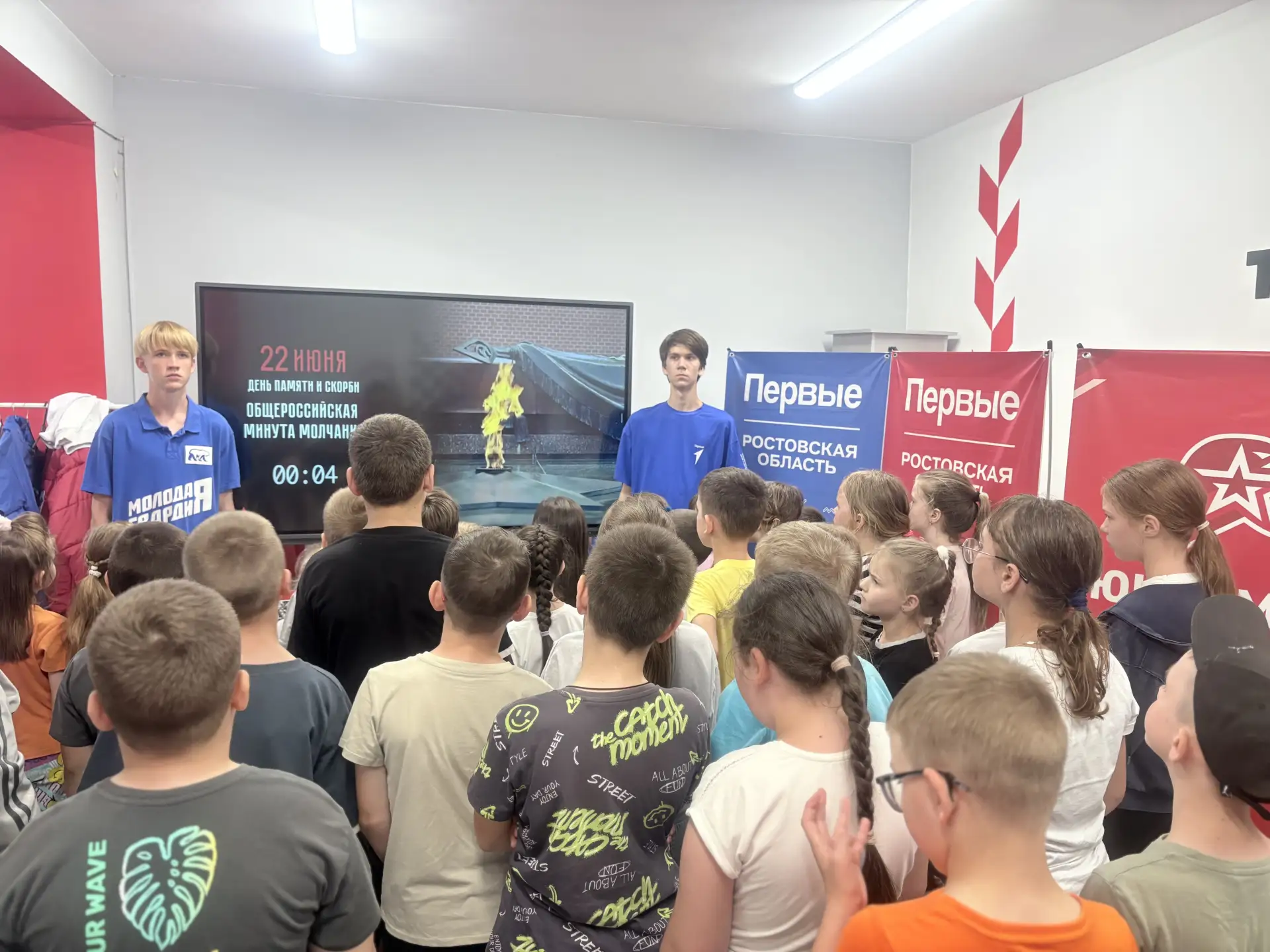 В преддверии Дня памяти и скорби, мы провели важное просветительское мероприятие для ребят из нашего