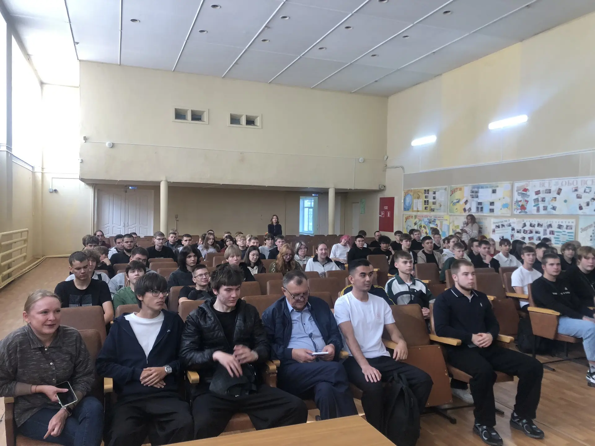 В Екатеринбургском энергетическом техникуме прошло организационное собрание для студент...