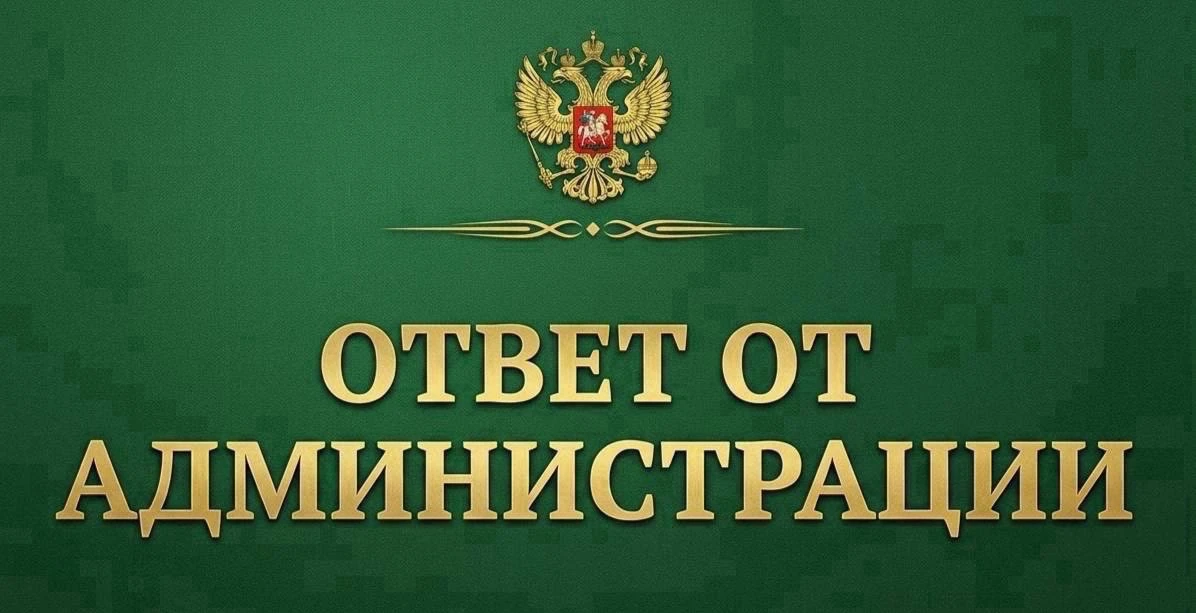 -Здравствуйте.