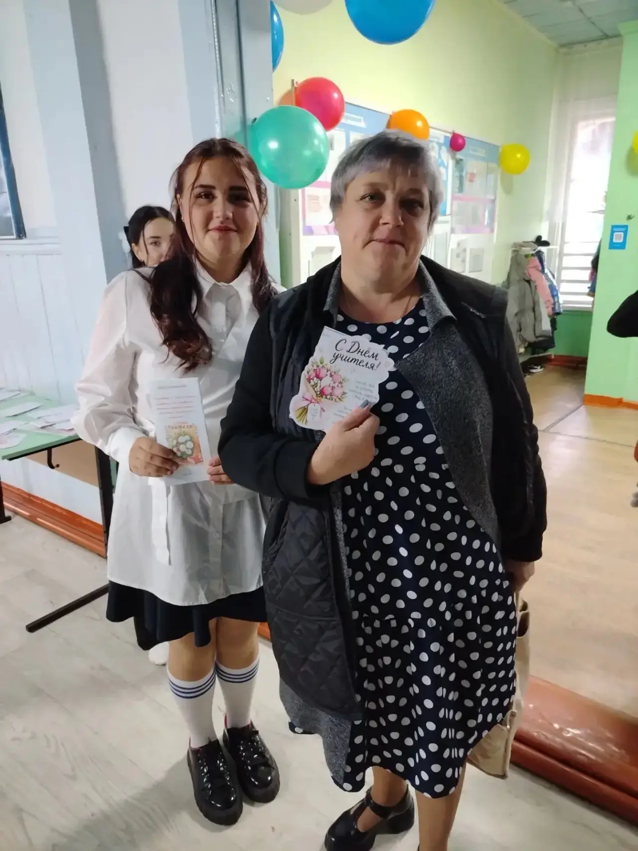 🎉🍁 5 октября -День учителя! 🍁🎉