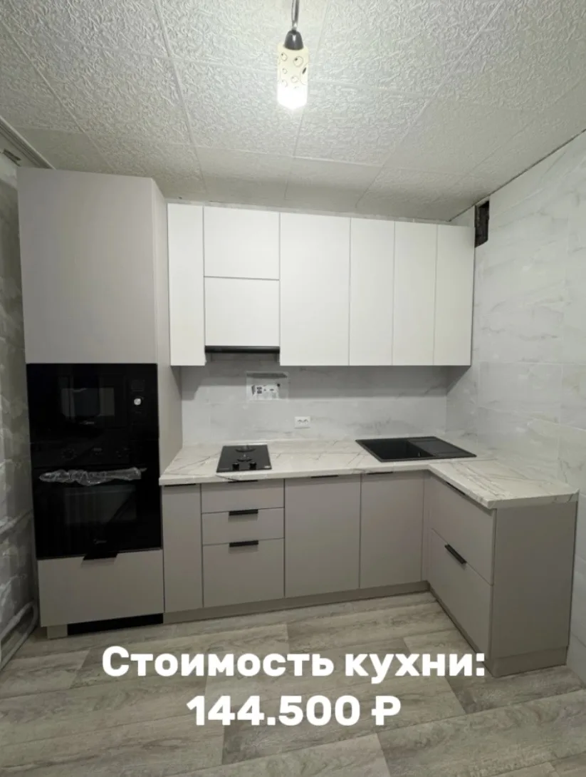 Установка по адресу: НЧК,Ельниковский проезд 11